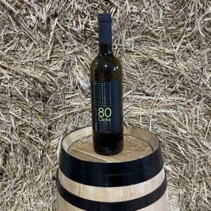 80 Cliks Rias Baixas Rosal 2021